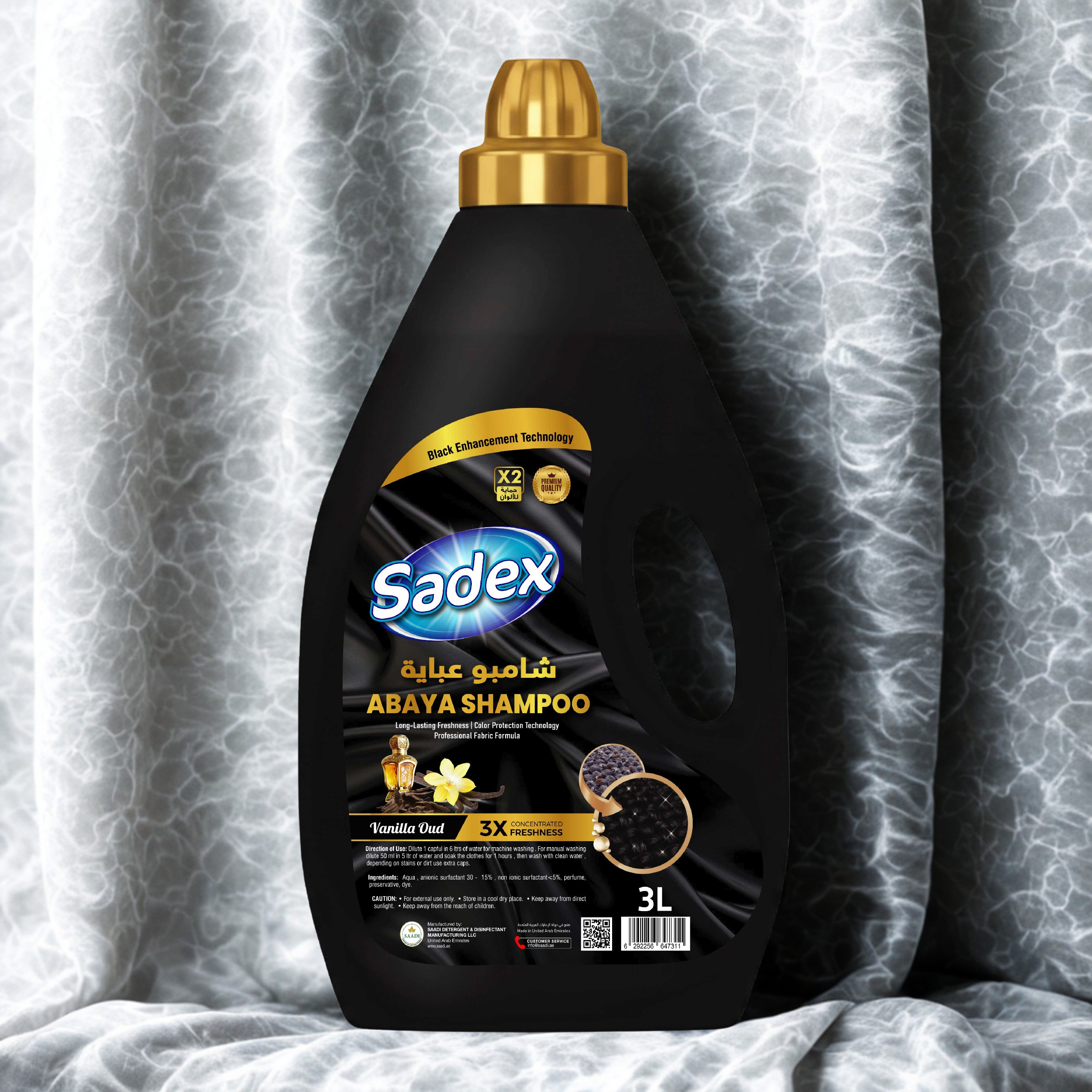 Sadex Abaya Vanilla Oud