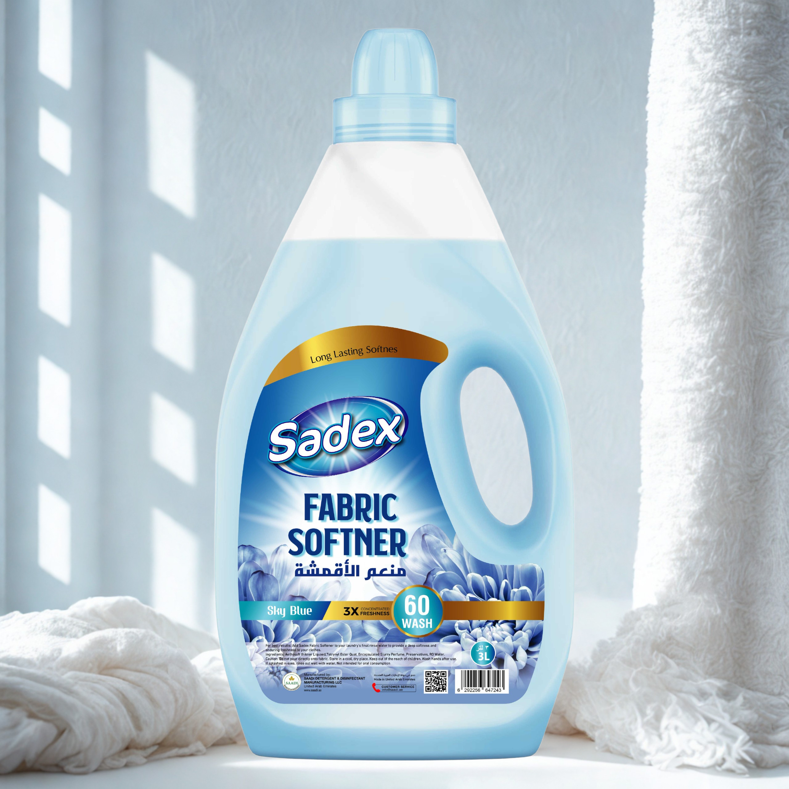 Sadex Softener Sky Blue